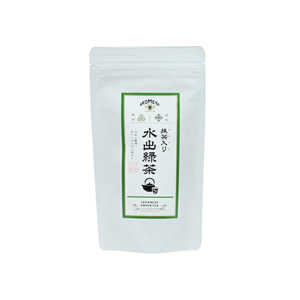 AKOMEYA TOKYO/ 水出緑茶　抹茶入り　15パックのサムネイル