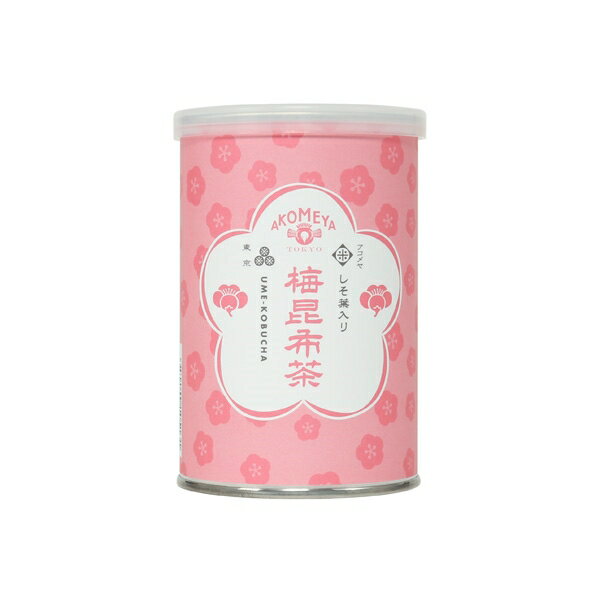 梅昆布茶AKOMEYATOKYO