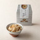 本格具材の炊き込みごはんの素 とらふぐ御飯