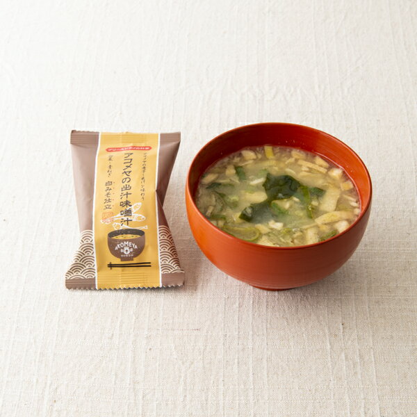 AKOMEYA TOKYO/ アコメヤの出汁味噌汁 白菜・青ねぎ 白みそ仕立て 1食 フリーズドライ 味噌汁 出汁 即席 インスタント 常温保存 プチギフト