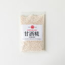 丸正醸造 甘酒糀
