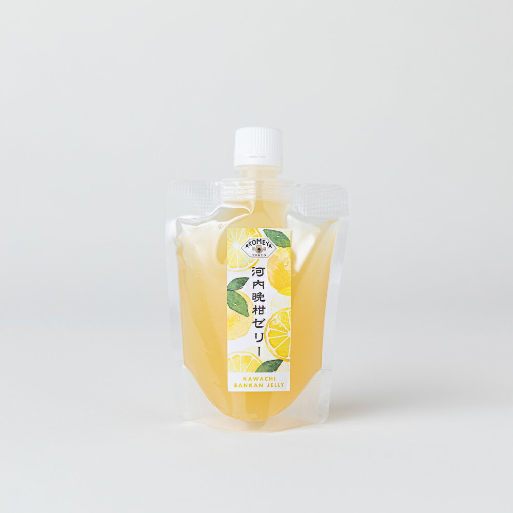 AKOMEYA TOKYO/ 河内晩柑ゼリーのサムネイル
