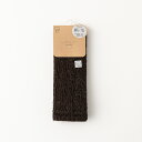 絹屋/ 内側エコシルクとエコウールのふっくら暖かいレッグウォーマー こげ茶