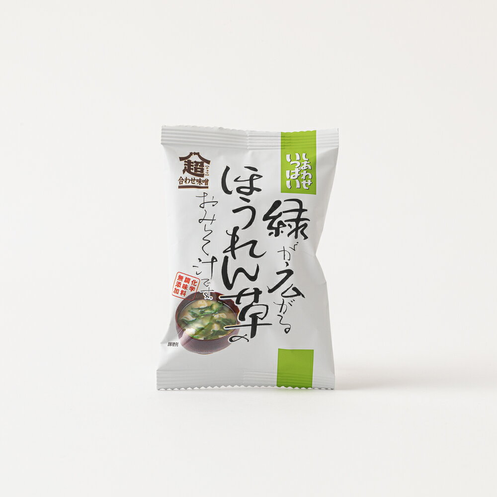 コスモス食品　緑が広がるほうれん草味噌汁