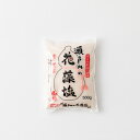 【最大500円クーポン有】白松 瀬戸内の花藻塩 500g