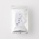 うおくに商店 紀州ぶどう山椒石臼挽き山椒粉