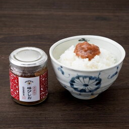 【11/20 THE TIME, 紹介商品】【10/28 1億3000万人のSHOWチャンネル 紹介商品】AKOMEYA TOKYO/梅びしお　かつお入り　梅 ごはんのお供 おにぎり 梅干し うめぼし うめびしお ねり梅 ねりうめ 瓶詰 瓶