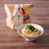 【6/15 ヒルナンデス！紹介商品】炊き込みごはんの素 鯛めし 2合 鯛めしの素 炊飯...