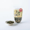 通宝海苔 納豆ふりかけ 40g
