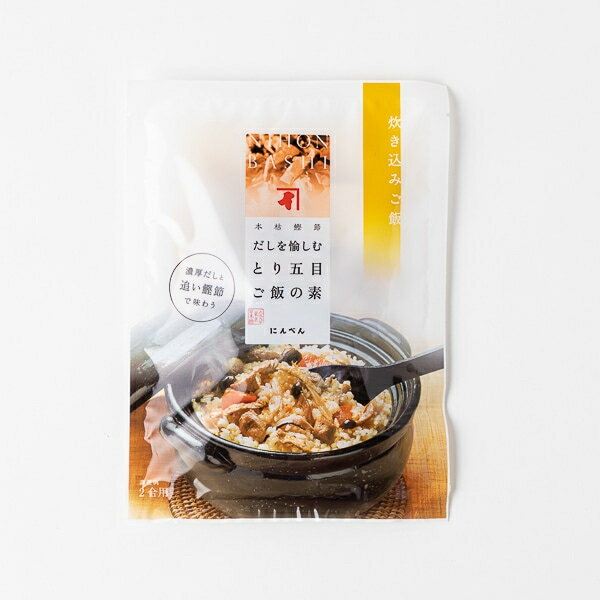 【最大500円クーポン有】にんべん　だしを愉しむ　とり五目ご飯の素のサムネイル