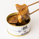 AKOMEYA TOKYO　鯖味付缶詰（本醸造醤油）