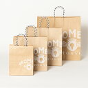 ギフトお渡し用紙袋(SS/S/M/L)