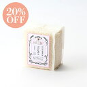 【20%OFF】AKOMEYA TOKYO/ 【白米・やわらか】令和6年度産 慣行栽培 長野県産 コシヒカリ 真空2合パック