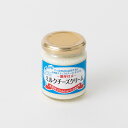 商品情報名称乳等を主要原料とする食品原材料名牛乳（生乳（長野県産））、プロセスチーズ（ナチュラルチーズ（長野県産））、砂糖、こんにゃく、でん粉分解物/酸味料、安定剤（ローカスト）、乳化剤、（一部に乳成分を含む）サイズ直径6、高さ8cm内容量130g原産国/原産地日本賞味期限製造日より120日保存方法直射日光を避けて常温で保存ミルクチーズクリーム あこめや アコメヤ ジャム スプレッド ミルククリーム 八ヶ岳野辺山高原牛乳と信州産クリームチーズを合わせてクリーミーでありながら濃厚な牛乳クリームに仕上げました。パンやクラッカーに塗るのはもちろん、フルーツソースをかけてデザートとしていただくのもおすすめです。 2