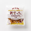 徳島県産なると金時チップス おさっち しお