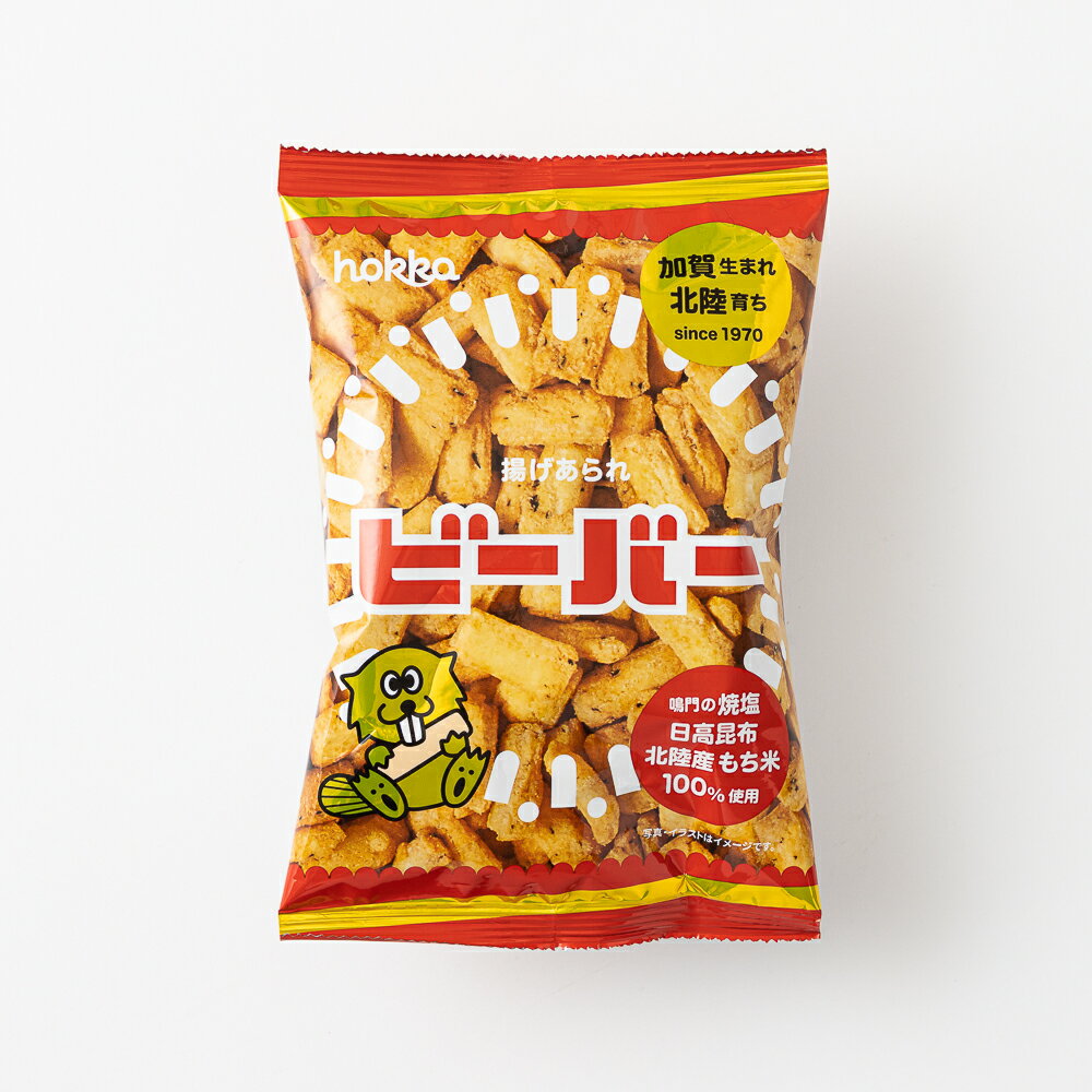 北陸製菓　ビーバーのサムネイル
