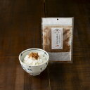 【最大500円クーポン有】AKOMEYA TOKYO/ そぼろふりかけ かつお