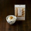 【最大500円クーポン有】AKOMEYA TOKYO/ そぼろふりかけ とり
