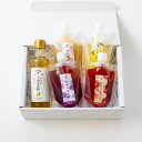 AKOMEYA TOKYO/ スタッフ厳選!くだもの酢とゼリーのセット