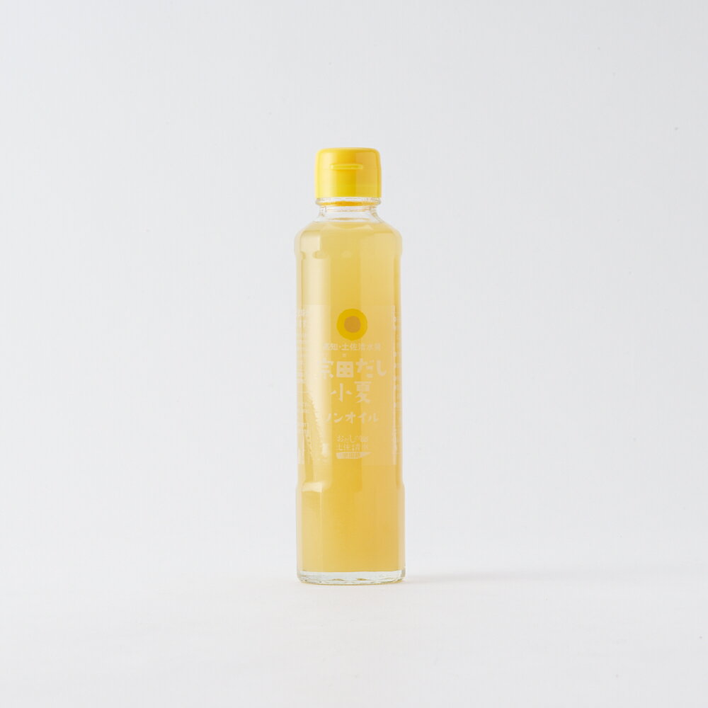 宗田だし　小夏ノンオイルドレッシング