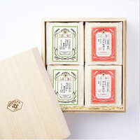 AKOMEYA TOKYO/ 令和5年度 お米 謹製桐箱入り コシヒカリ2種食べ比べセット【2合パック(白米)】