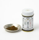 AKOMEYA TOKYO/ 国産ブレンド 深煎り七味