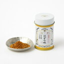 AKOMEYA TOKYO/ 国産ブレンド ゆず七味