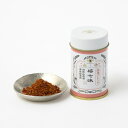 AKOMEYA TOKYO/ 国産ブレンド 梅七味
