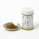 AKOMEYA TOKYO/ 国産ブレンド 山椒七味
