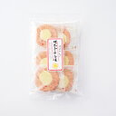 でんすん堂 海老せんべい 明太子チーズ味 8枚