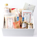 AKOMEYA TOKYO/ 感謝の気持ちを贈る贅沢セット