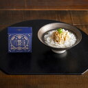 AKOMEYA TOKYO/ 出汁茶漬け缶 帆立