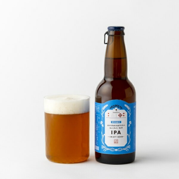 AKOMEYA TOKYO/ IPA クラフトビール