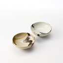 AKOMEYA TOKYO/ 南窯 丸平小鉢 安南楽画/織部楽描