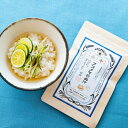 AKOMEYA TOKYO/ アコメヤの出汁 帆立 35g(7g×5袋)