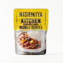 NISHIKIYA KITCHEN ラタトゥイユカレー