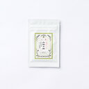 AKOMEYA TOKYO/ 国産ブレンド 山椒七味 袋入り8g