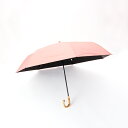 【最大500円クーポン有】mabu 7本骨遮光折りたたみ傘 江戸 (珊瑚/卯の花/紅掛空色/亜麻色)