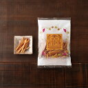 AKOMEYA TOKYO/ 芋けんぴ塩キャラメル味
