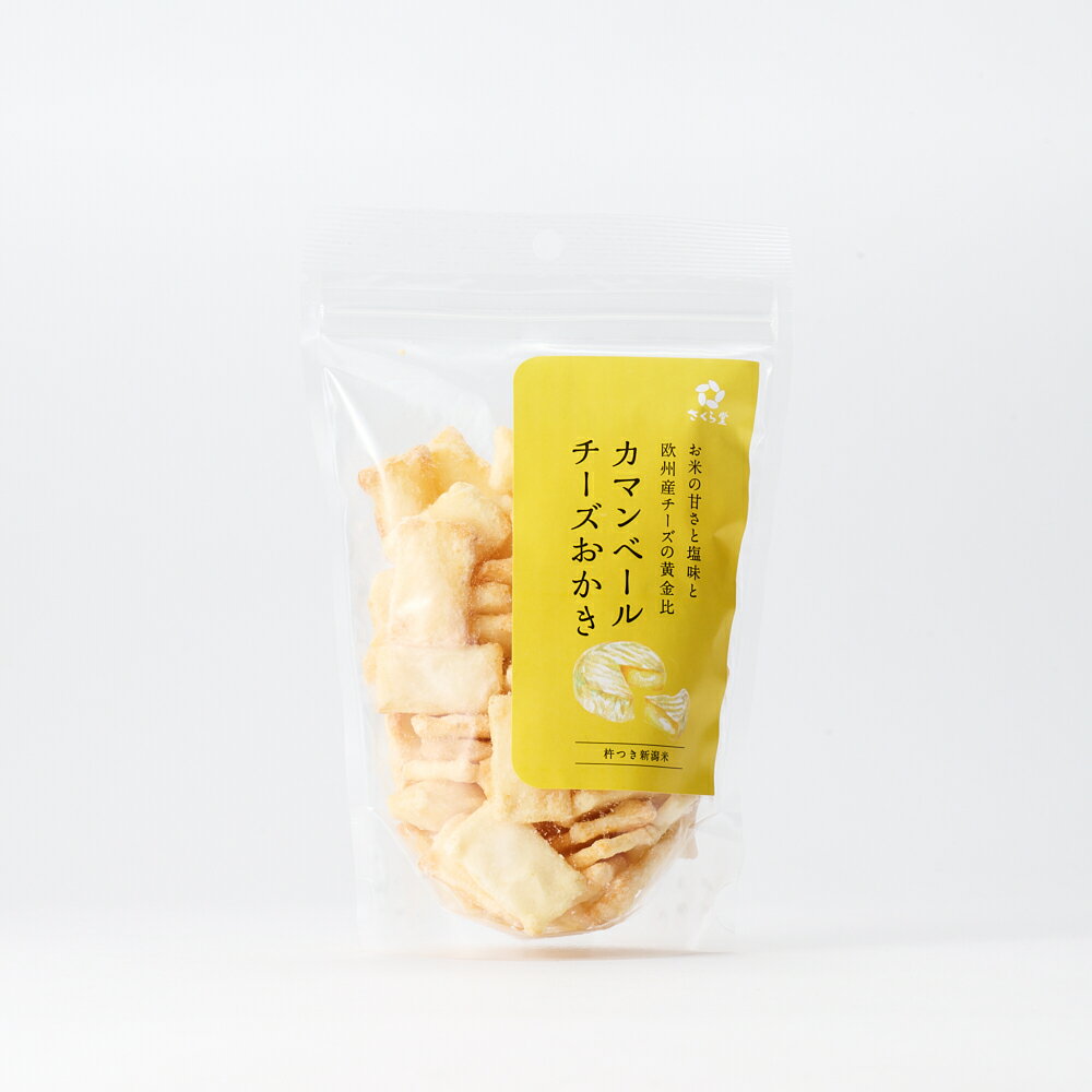 カマンベールチーズおかきのサムネイル
