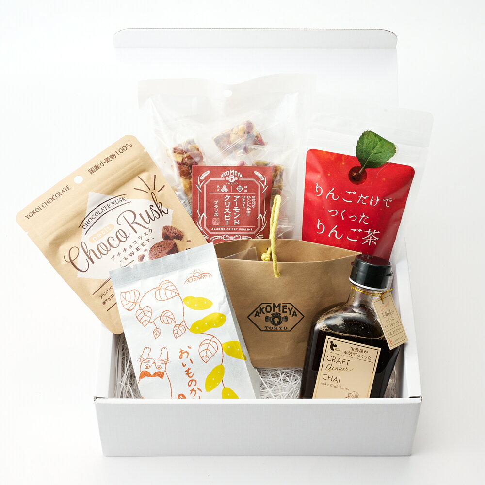 AKOMEYA TOKYO/ ティータイムにおすすめ！お菓子&ドリンクセット