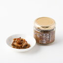 【最大500円クーポン有】AKOMEYA TOKYO/ たっぷり具材 金山寺味噌 三種のきのこ味噌