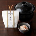 AKOMEYA TOKYO/ 炊き込みごはんの素 蟹めし