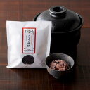 AKOMEYA TOKYO/ アコメヤの赤飯