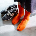 福助×AKOMEYA TOKYO Cozy Rib Tabi Socks (23-25cm/25-27cm)(ホワイト/グレー/オレンジ)