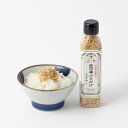 AKOMEYA TOKYO/ 自然薯ふりかけ わさび味