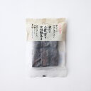 AKOMEYA TOKYO/ 黒糖麩菓子 6個バラ