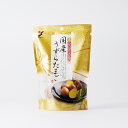 国産うずらたまご