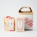 AKOMEYA TOKYO/ おめで鯛セット(令和7年度産) お米 お歳暮 冬ギフト