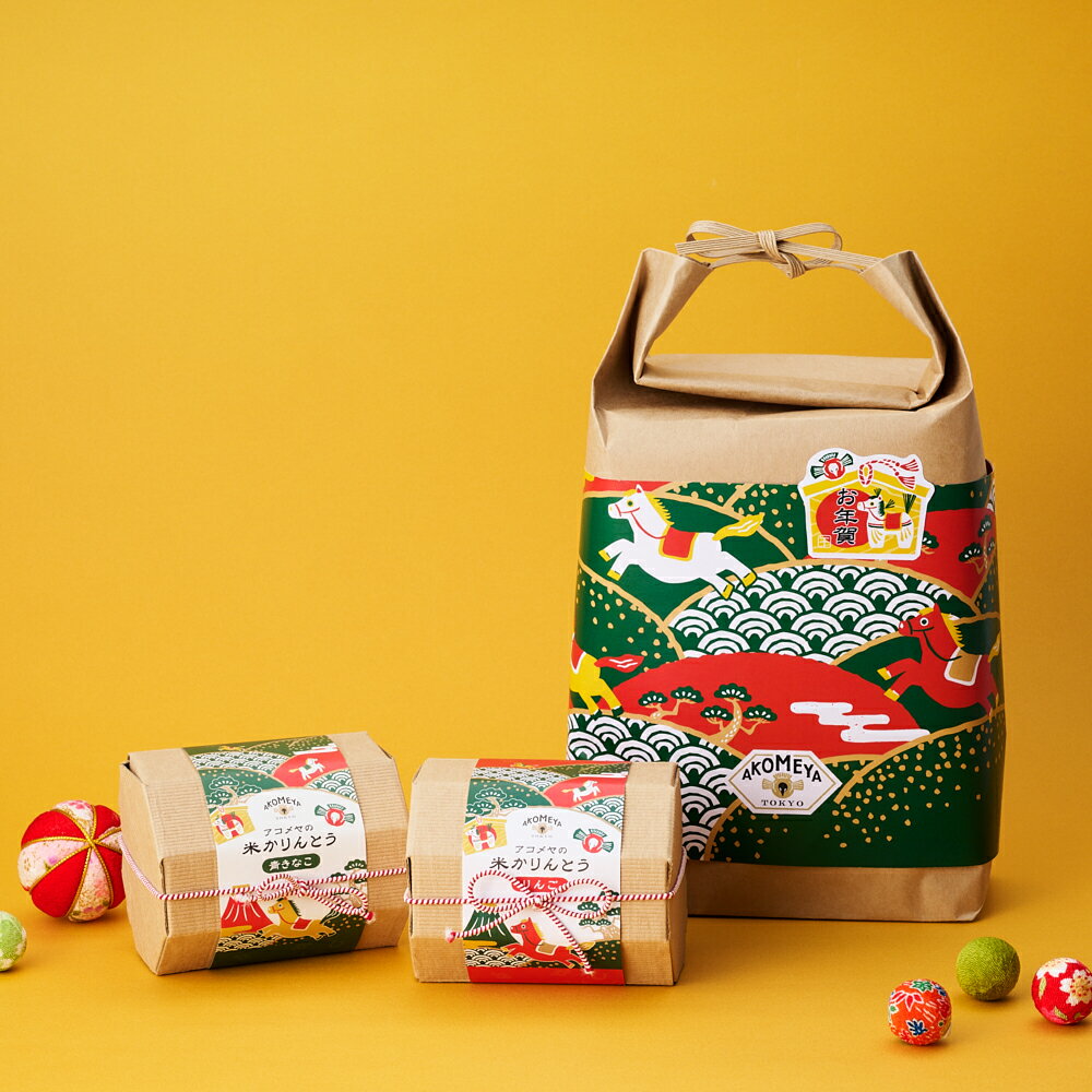AKOMEYA TOKYO/ 2026年お年賀ギフト かりんとう2種